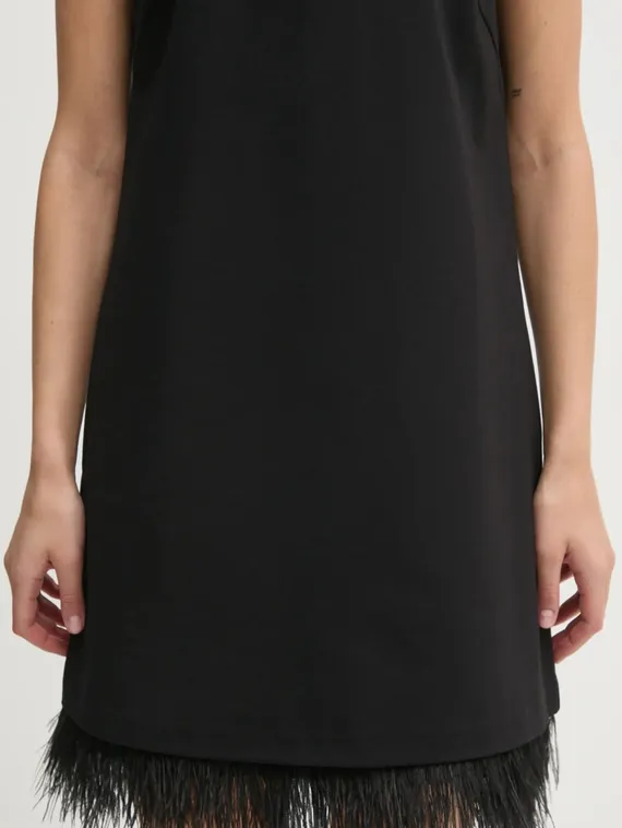 Oui Платье с перьями