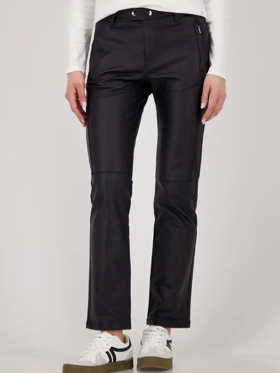 MONARI Кожаные брюки