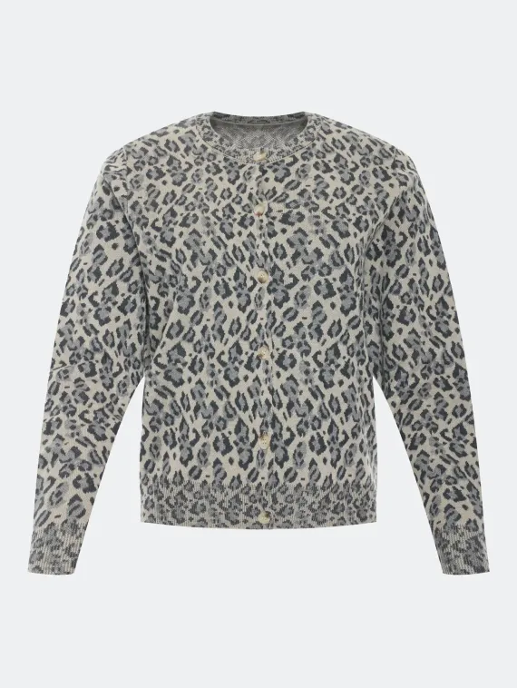 BULMER Кардиган с анималистичным принтом