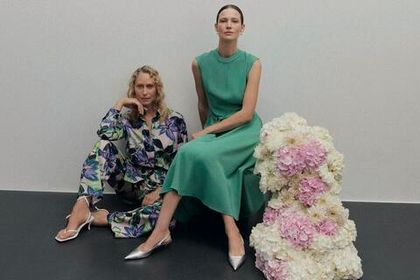 GERRY WEBER/ Цветущий сад