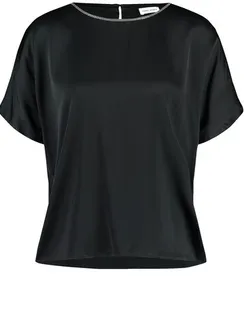 GERRY WEBER Футболка свободного кроя