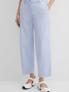 SOUL4ME Брюки зауженные