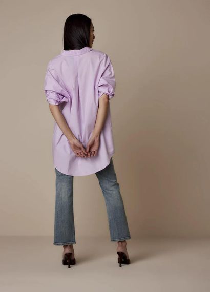 SUMMUM Рубашка