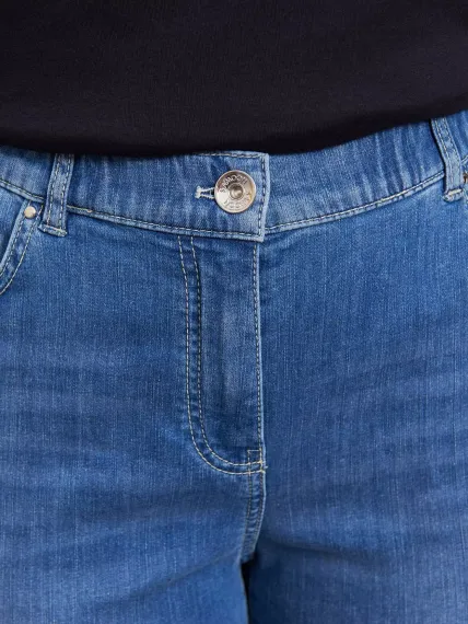 SAMOON Джинсы зауженные