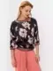BULMER Блуза с цветочным принтом