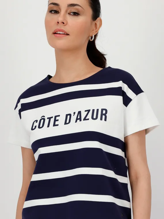 MONARI Полосатая толстовка