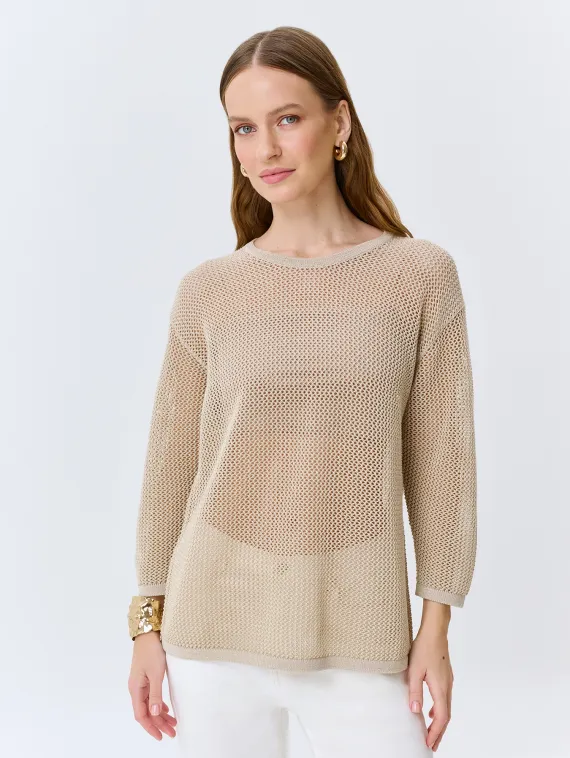 BULMER Ажурный вязаный джемпер