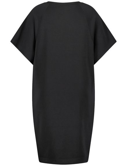 SAMOON Платье-футболка