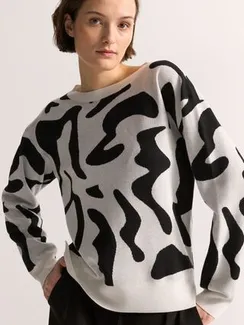 UNQ Пуловер с графическим принтом