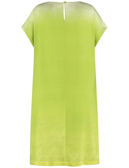 SAMOON Платье летнее