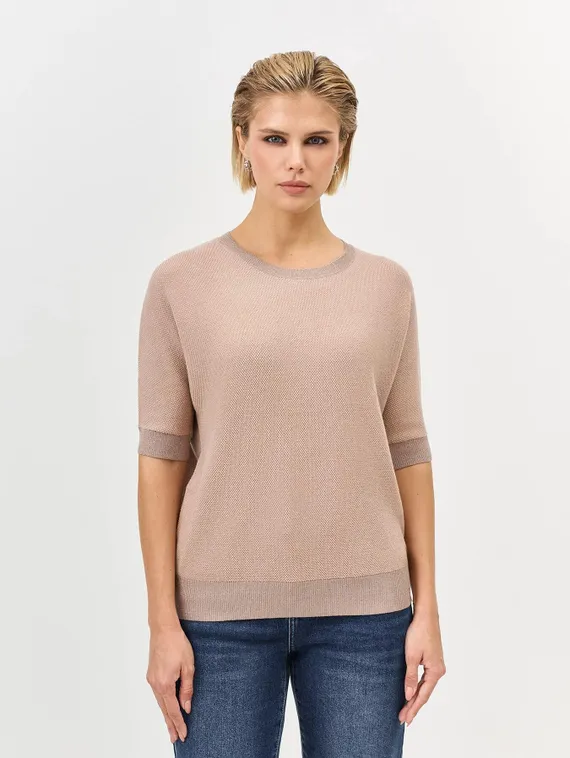 BULMER Джемпер нарядный