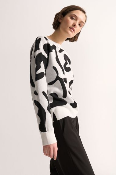 UNQ Пуловер с графическим принтом