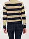 MONARI Полосатый джемпер