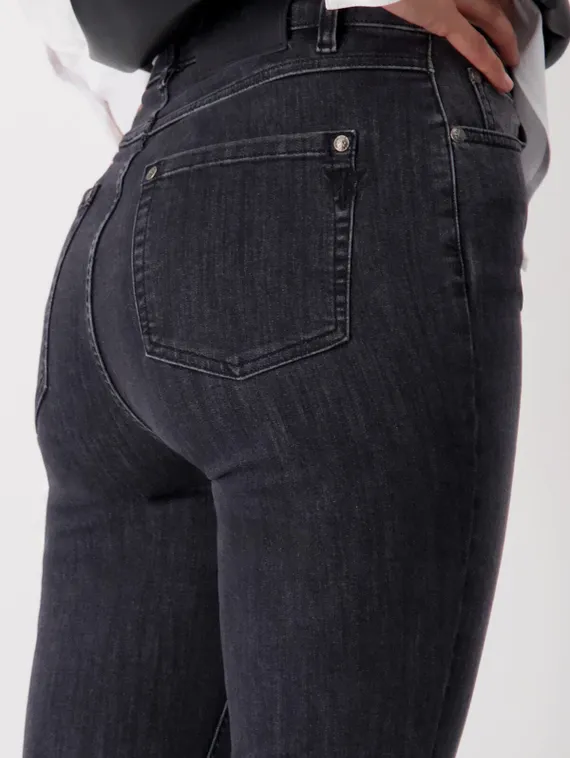 MONARI Джинсы с бахромой