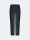 BULMER Брюки из тенселя