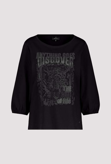 MONARI Футболка с леопардовым принтом