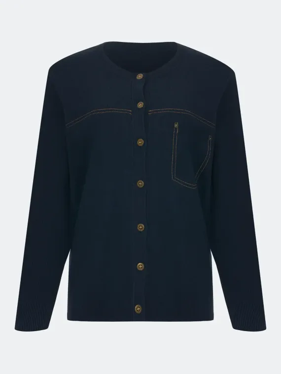 BULMER Кардиган с контрастными строчками