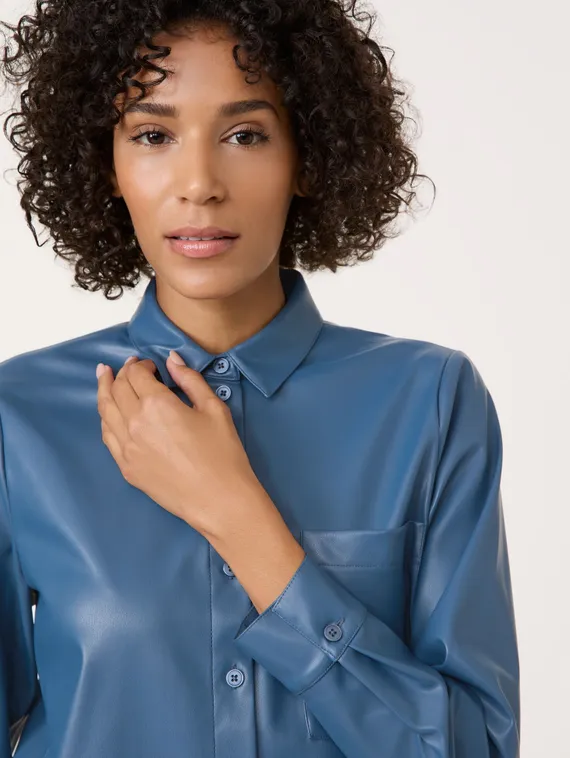 GERRY WEBER Рубашка из экокожи