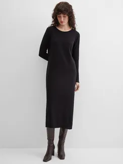 Elisa.and.me Платье трикотажное