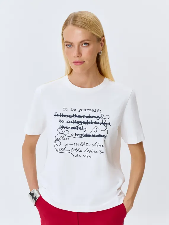 BULMER Белая футболка с шрифтовым принтом