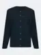 BULMER Кардиган с контрастными строчками