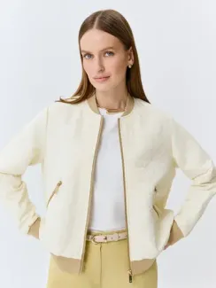 BULMER Легкий стеганый бомбер