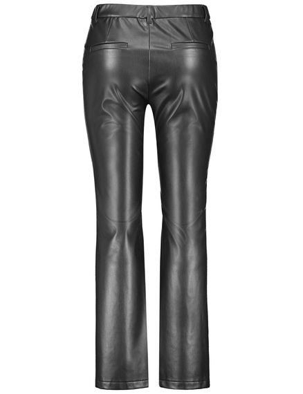 SAMOON Брюки из искусственной кожи