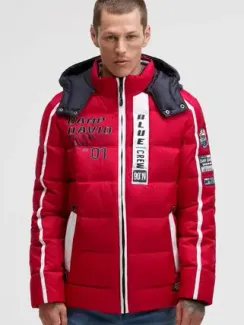 CAMP DAVID Длинная стеганая куртка с капюшоном