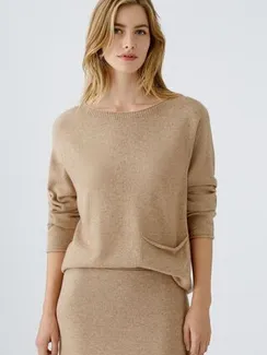 Oui Пуловер бесшовный из смеси шерсти