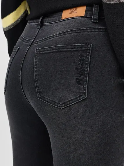 BULMER Укороченные джинсы с деликатной варкой