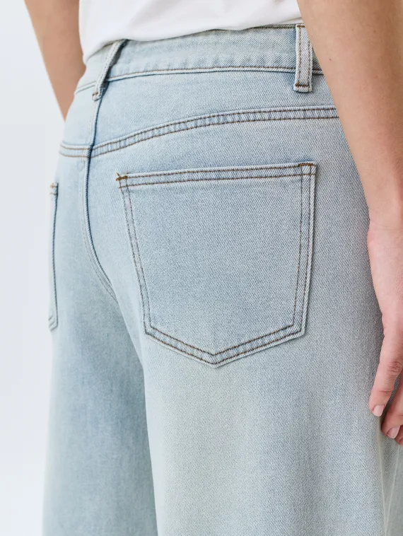 BULMER Светлые джинсы широкие