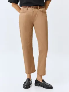 BULMER Джинсы-чиносы