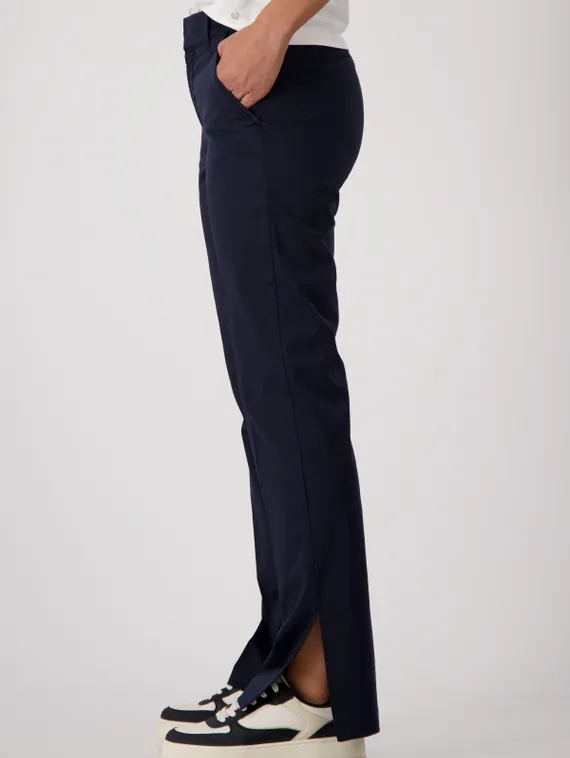 MONARI Брюки с разрезами