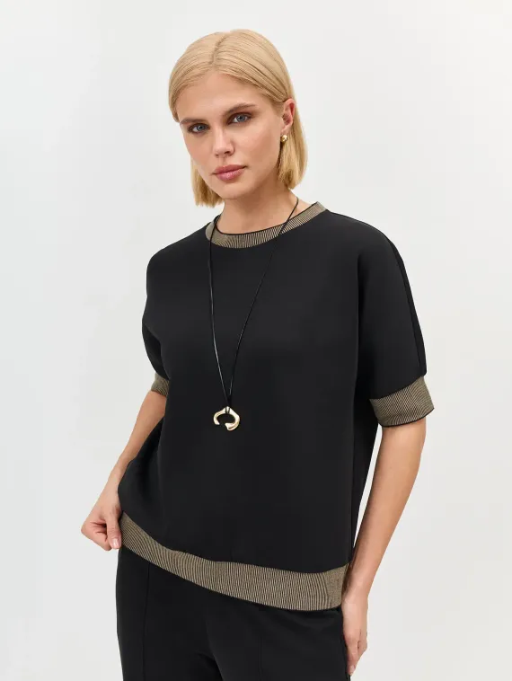 BULMER Джемпер с контрастным рибом