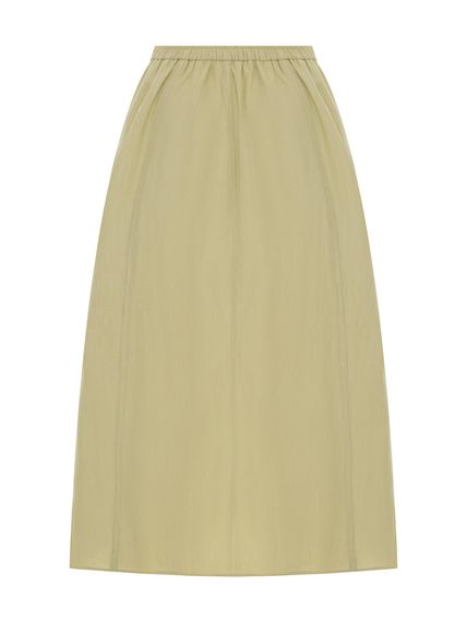 BULMER Юбка-трапеция из хлопка