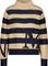 MONARI Полосатый джемпер