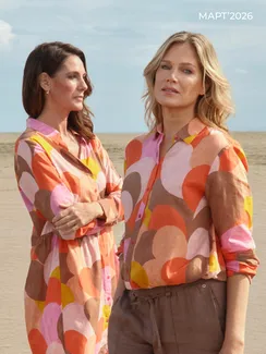 GERRY WEBER Платье-рубашка