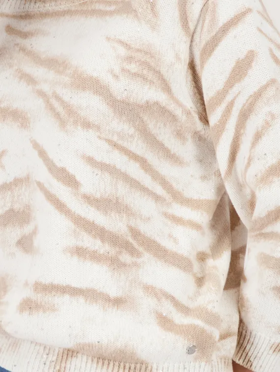 MONARI Джемпер с тигровым принтом