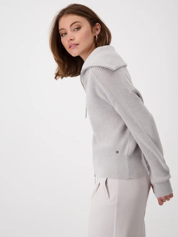 MONARI Кардиган на молнии