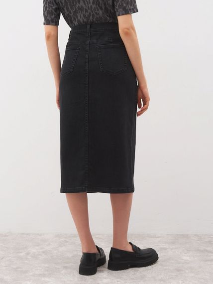 GERRY WEBER Юбка-карандаш джинсовая