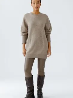 Oui Пуловер удлиненный