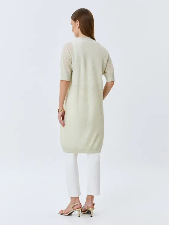 BULMER Длинный ажурный кардиган