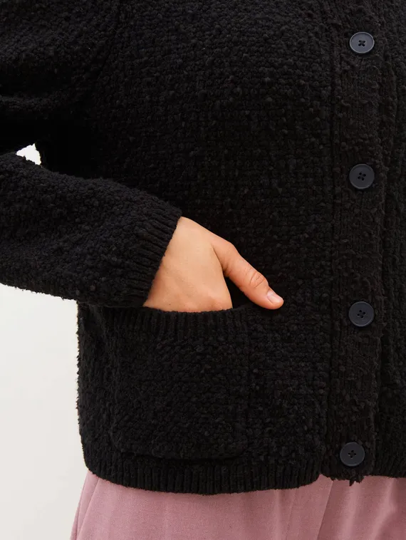 GERRY WEBER Кардиган хлопок