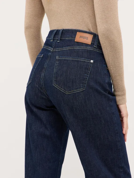 ANGELS Базовые джинсы