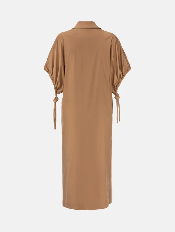 CATNOIR Платье-рубашка