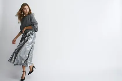 OUI/ Удивительный серый