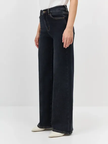 BULMER Утепленные широкие джинсы