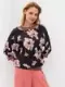 BULMER Блуза с цветочным принтом