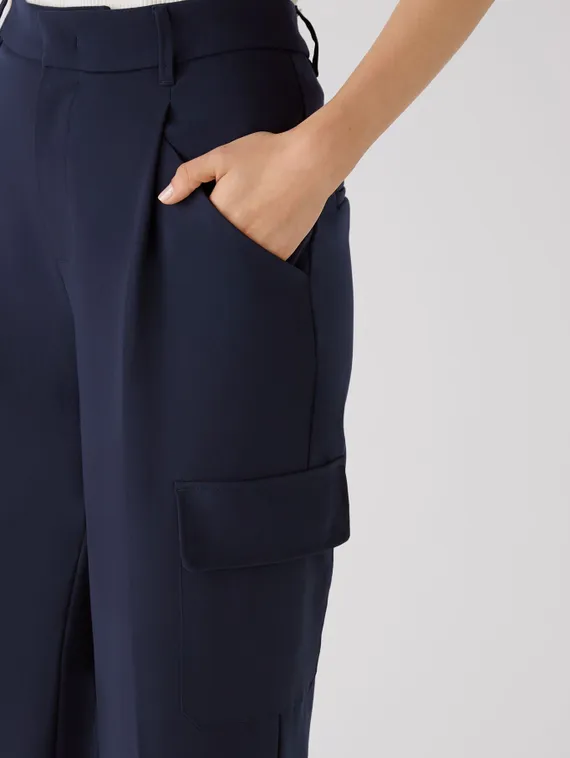 Oui Брюки карго