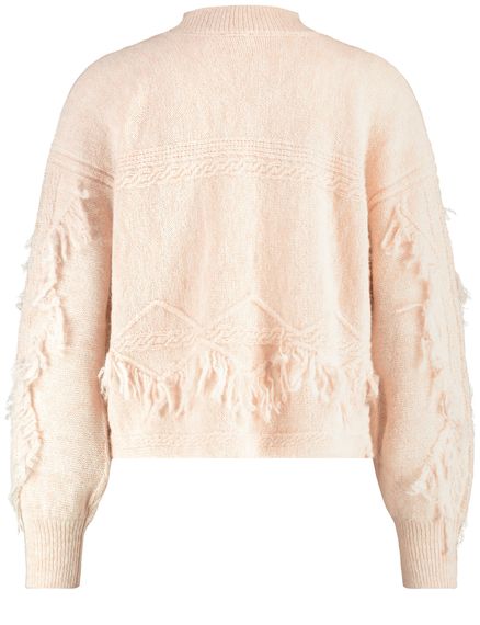 GERRY WEBER Джемпер с бахромой